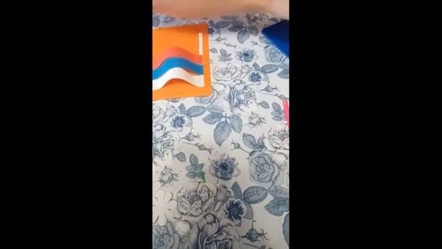 Мастер класс по изготовлению открытки к Дню России. г. Гулькевичи смотреть онлайн