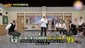 ASTRO MOONBIN EUNWOO | 'Scream In Silence' Game