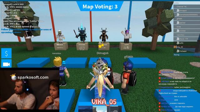 Стрим Роблокс #57 Разыгрываем Робуксы смотреть онлайн