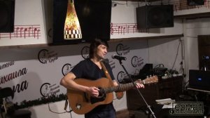 Максим Ермачков - Песня о друге (В. Высоцкий)