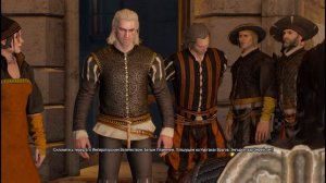 Прохождение задания - "Сирень и крыжовник" next-gen версии The Witcher 3 (Ведьмак 3) на PS5