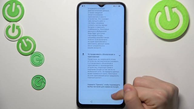 Honor X6 | Как выполнить первую настройку Honor X6 - Процесс настройки Honor X6 смотреть онлайн