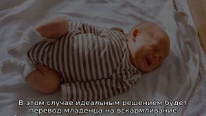 Почему новорожденный поджимает ножки и плачет