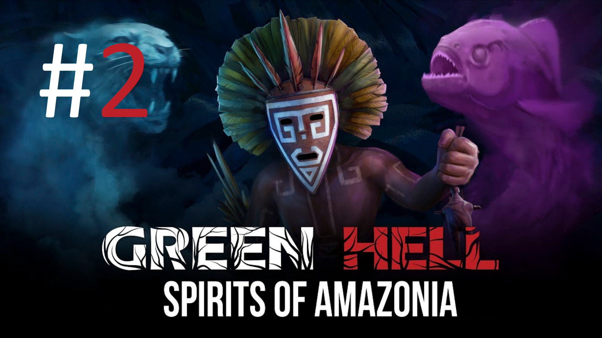 Прохождение Green Hell: Spirits of Amazonia - Часть 2 (кооператив)