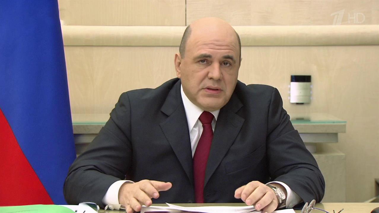 Михаил Мишустин потребовал жестко контролировать с...ами льготных кредитов малому и среднему бизнесу