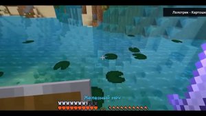 Лолотрек - ВЕРСТАК, СУНДУК (Minecraft клип)