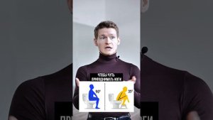 Почему китайцы предпочитают туалет типа «дырка в полу»? Какай правильно ✅