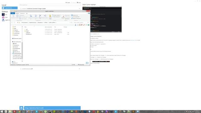 PhpStorm подсветка синтаксиса языка Zephir смотреть онлайн