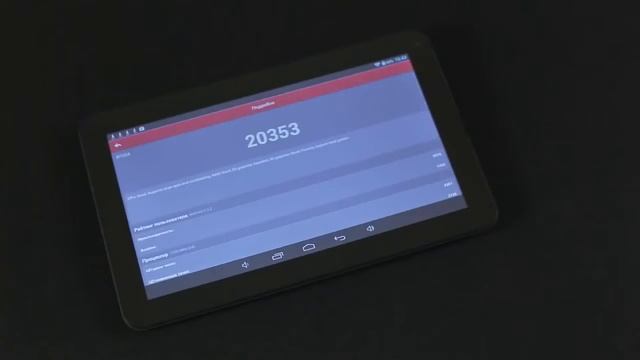 Прошивка BB Mobile Techno 9 7 3g Tm056u смотреть онлайн