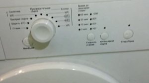обзор инструкция стиральная машина Haier HW60-1010AN