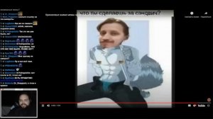 Бэбэй в поисках годных фотожаб. Фотожабы в годных поисках Бэбэя