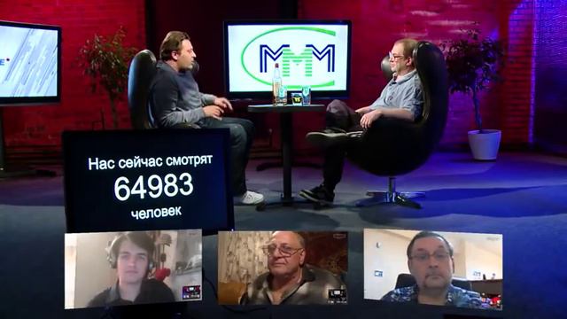Интервью с Сергеем Мавроди на Минаев LIVE