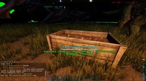 ARK: Survival Evolved продвигаемся к  сюжетной линии !