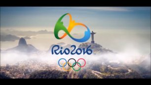 Летняя Олимпиада 2016.Бразилия.