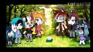 Песенный батл ~мы/родителей~ гача лайф