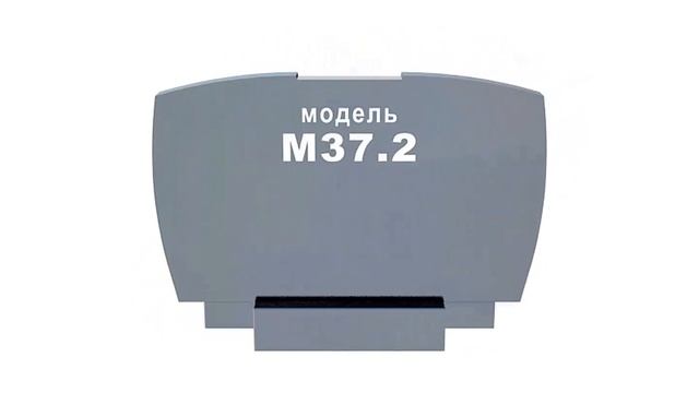 Семейный памятник М37.2 смотреть онлайн