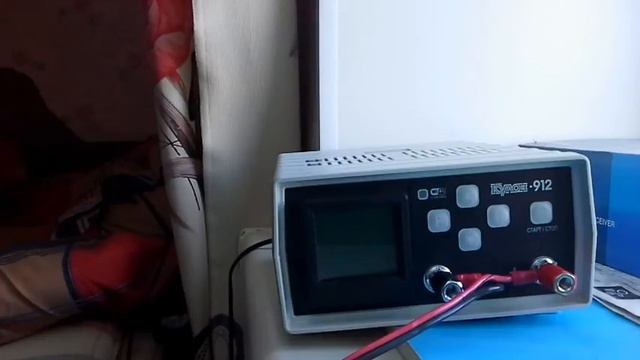 Кулон 912 обновление ПО