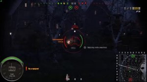 World of Tanks начало на ps4