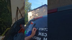 Как снять наклейки со стекла автомобиля...