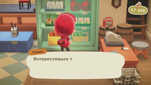 Как разблокировать все здания в Animal Crossing: New Horizons
