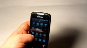 Samsung GT-S5570 Galaxy Mini - gagadget