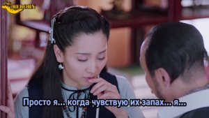 Румяна Хайтан сияют под дождём  1 сезон 19 серия