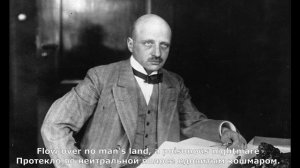 Sabaton-Father(перевод на русский язык)