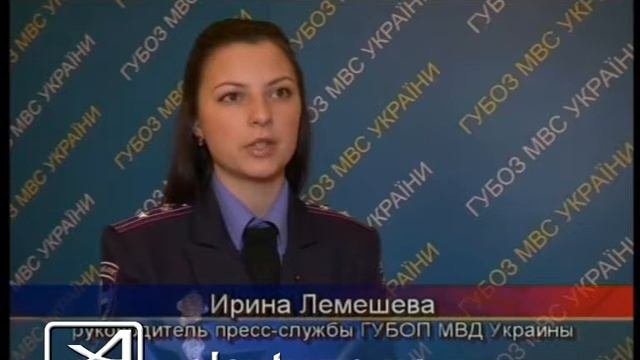 Дело Анисимова