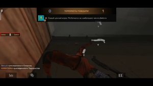 Читы на Standoff 2 / Читы стандофф 2