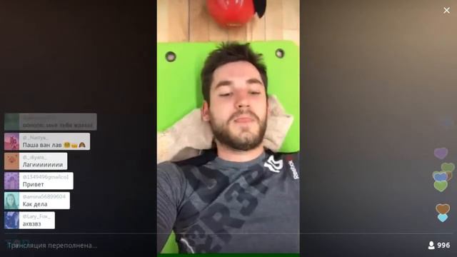 Микус поставил рекорд в тяжёлой атлетике / Перископ Микуса 2016 на TopPeriscope.Ru смотреть онлайн