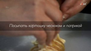 Треска в кляре | Тайна блюда