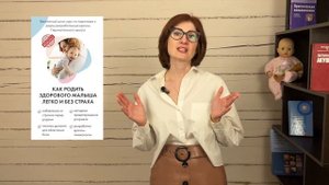 Послеродовые выделения (лохии): норма и НЕнорма