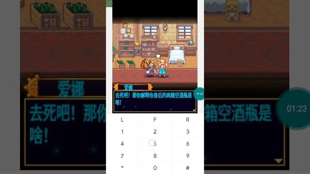 【JAVA GAMES】 海盗 - J2me Loader смотреть онлайн