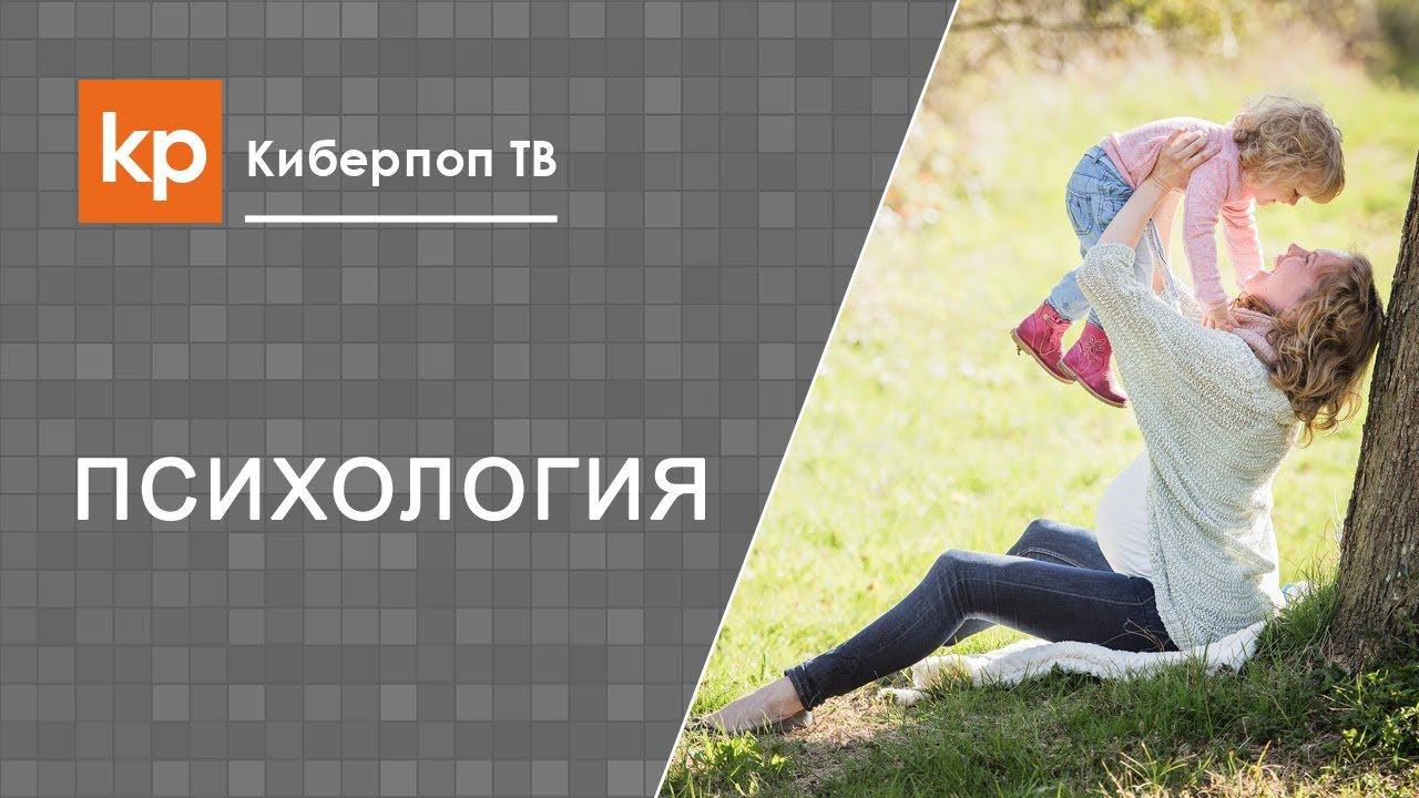 Стать счастливым и обрести чувство вины