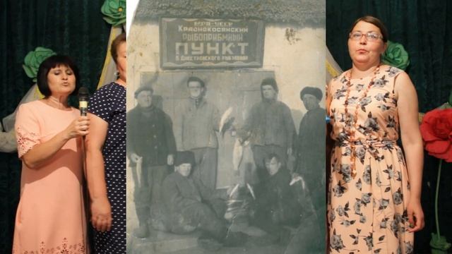 Поздравление с днем рыбака Красная Коса смотреть онлайн