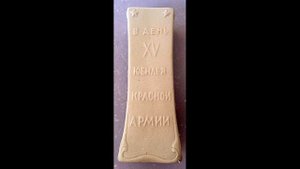 Сувениры СССР