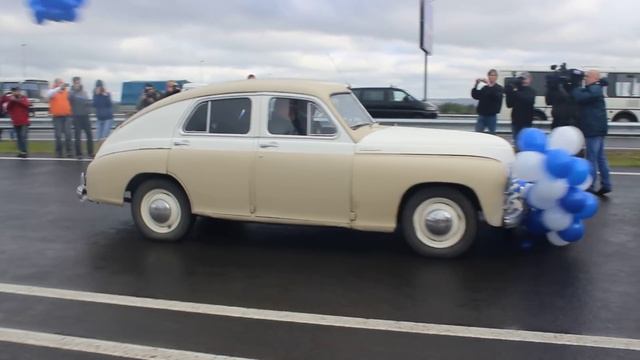 Открытие Южного обхода смотреть онлайн