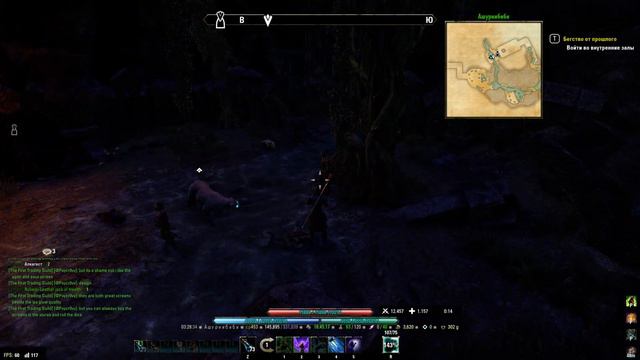 ESO: Morrowind. Warden gameplay. Vvardenfell. Подземелья Вварденфелла 10. Ашурнибиби. смотреть онлайн