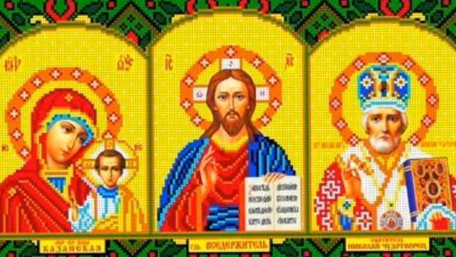 БЛАГОСЛОВЕНИЕ И ЗАЩИТА ТВОЕГО ДОМА. Молитва на благословение дома Господу Богу.