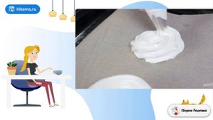 Пироженка Павлова. Вкусный фото