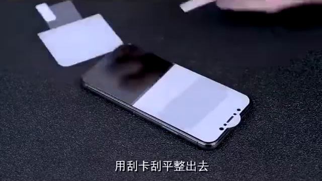 Поклейка пленки Гидрогель (для PhoneSpace) смотреть онлайн