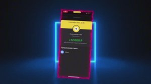Как отыграть бонус в 1win? | Вывел бонусы в реальные деньги!