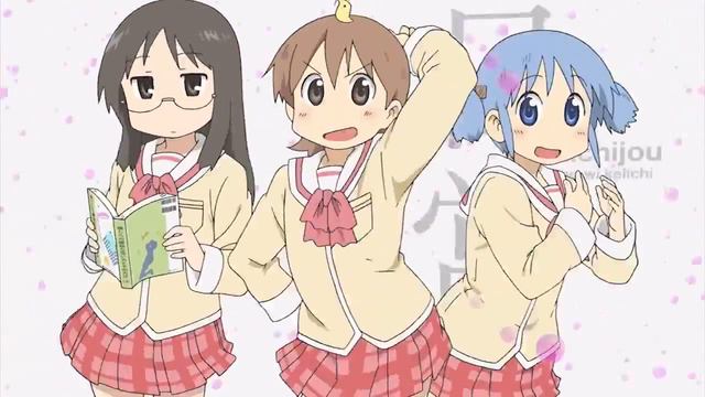 AMV Mmm Mmm yeah yeah! ORIGINAL