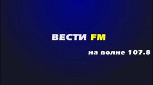 Радиопередача _Зона особого внимания_ от 24.02.2015 г..mp4