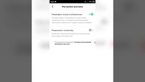 Как подключить Монетизацию в Тик Ток ??Как вывести деньги ?? 2022!!!