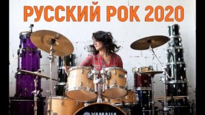 🎸🎸Классические рок песни 70 х, 80 х, 90 х Топ лист 50 лучших сборников классических рок песен #2