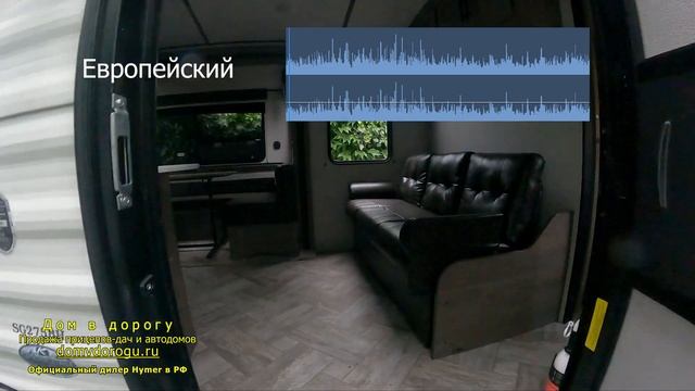 Звукоизоляция дома на колесах. Сравнение Европейского и американского жилого модуля смотреть онлайн
