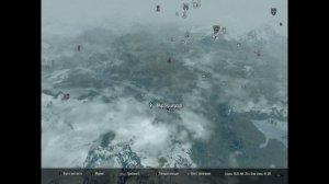 Skyrim карта сокровищ №5.