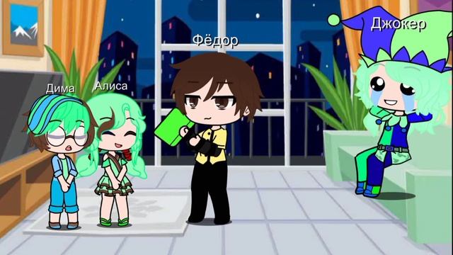 13 карт меме давай стих учить? смотреть онлайн