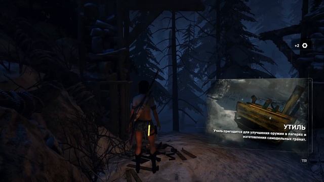 Rise of the Tomb Raider ч5. Сибирская глушь ч2